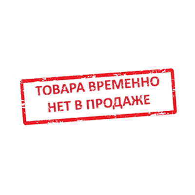 Муфельная печь ЗМКТЛТ СНОЛЭКС 10 литров 1100°C